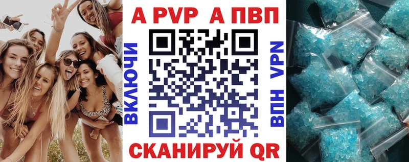 ГЕРОИН Пестово