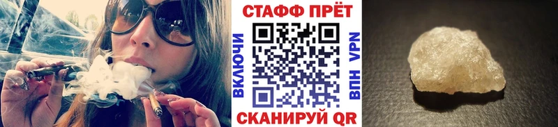 Где найти наркотики Пестово СОЛЬ  Героин  Канабис  ГАШИШ 