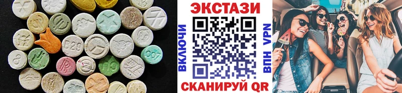 Ecstasy 300 mg  blacksprut сайт  Пестово 