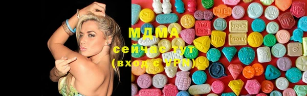 таблы Белоозёрский