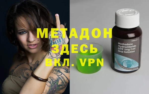 таблы Белоозёрский