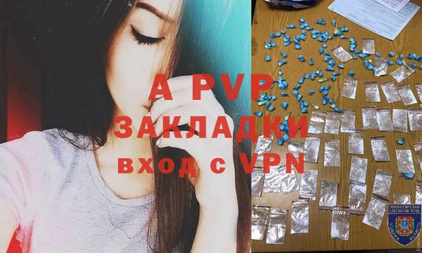 таблы Белоозёрский
