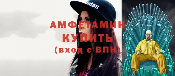 таблы Белоозёрский