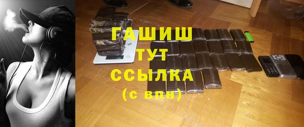 ECSTASY Семёнов