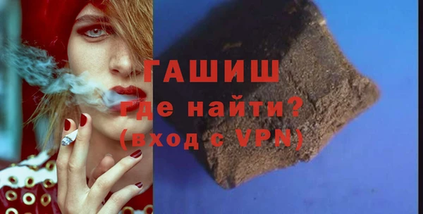 таблы Белоозёрский