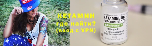 таблы Белоозёрский