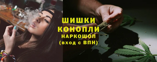 таблы Белоозёрский