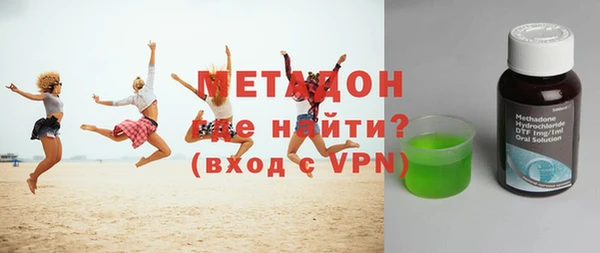 таблы Белоозёрский