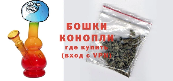 таблы Белоозёрский