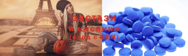 таблы Белоозёрский