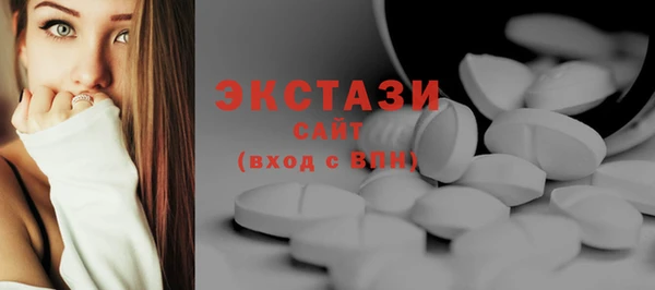 таблы Белоозёрский