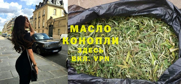 мдма Беломорск