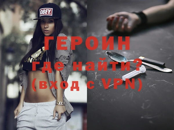 таблы Белоозёрский