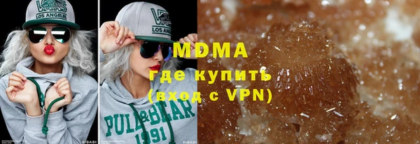 таблы Белоозёрский