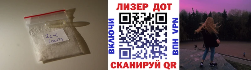 LSD-25 экстази кислота  Пестово 