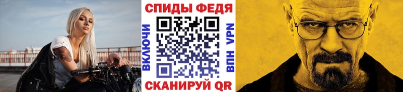 Первитин винт  Пестово 